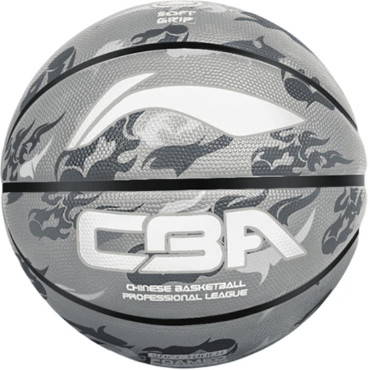 LINING Китайский PU баскетбольный мяч мультиколор размер 5 7 тренировочный unisex
LINING Китайский PU баскетбольный мяч мультиколор размер 5 7 тренировочный unisex