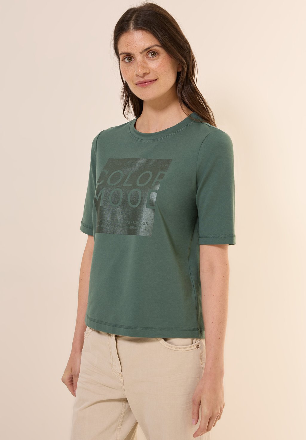 Футболка с принтом SOFTES MIT FOLIEN Cecil, хаки
Футболка с принтом SOFTES MIT FOLIEN Cecil, хаки