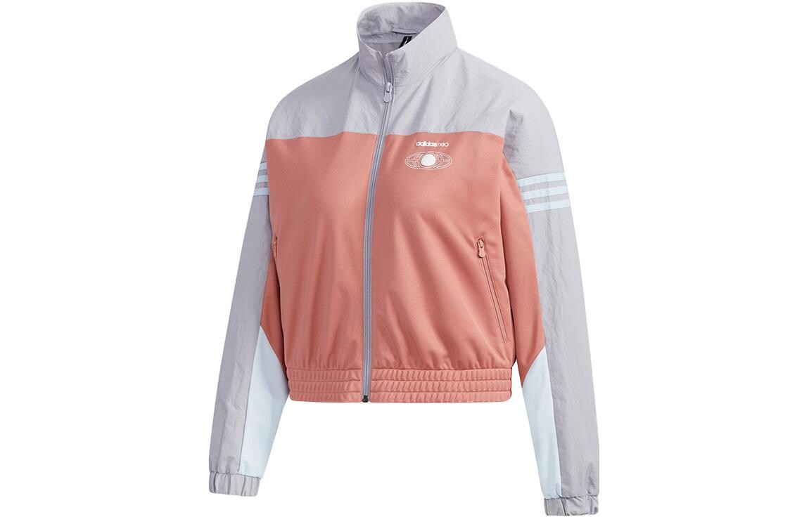 Куртка женская розовый Adidas Neo, розовый
Куртка женская розовый Adidas Neo, розовый
