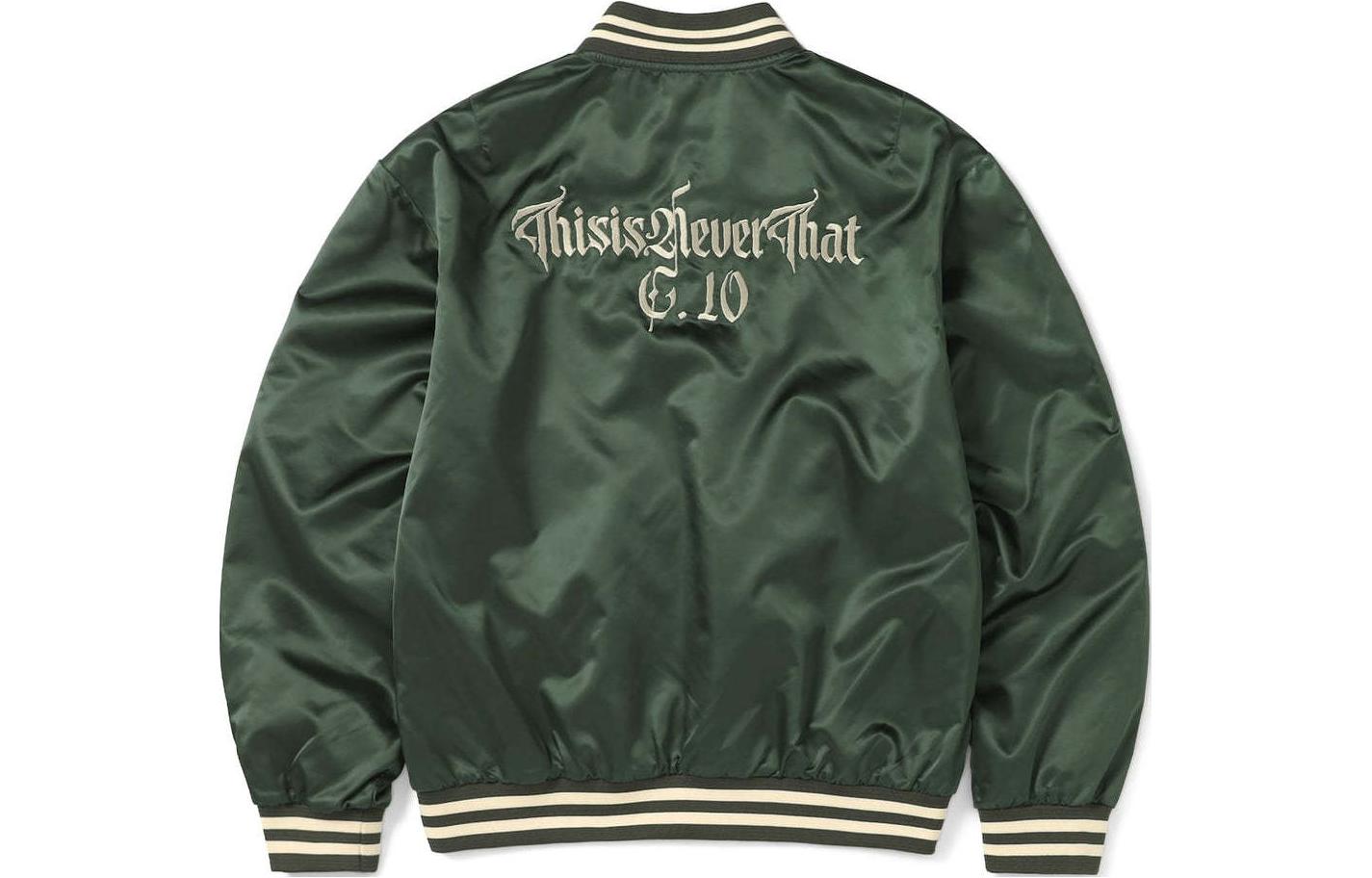 Атласная куртка Thisisneverthat, оливковый
Атласная куртка Thisisneverthat, оливковый