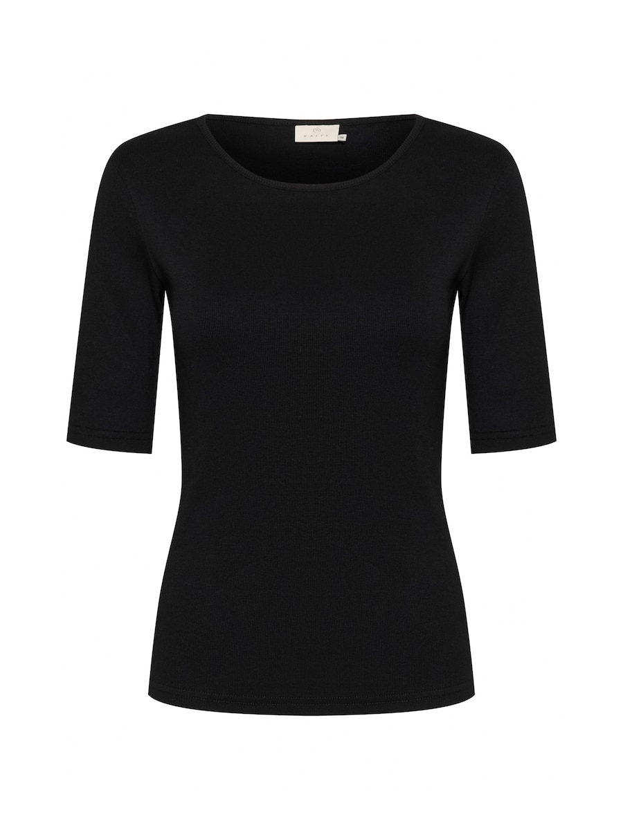 Рубашка Kaffe Carna, черный
Рубашка Kaffe Carna, черный