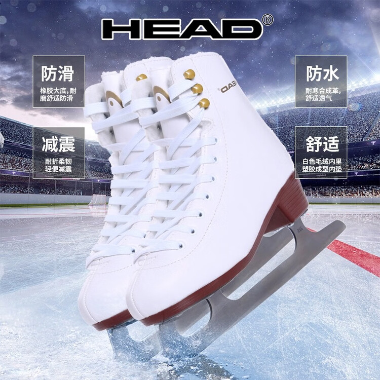 HEAD Коньки для фигурного катания, теплые, для начинающих, с синей сумкой и чехлом для лезвий, размер 34
HEAD Коньки для фигурного катания, теплые, для начинающих, с синей сумкой и чехлом для лезвий, размер 34