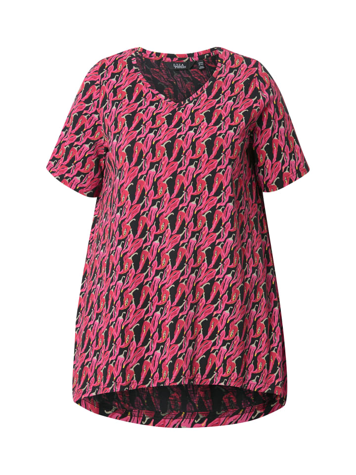 Футболка Ulla Popken, черный
Футболка Ulla Popken, черный