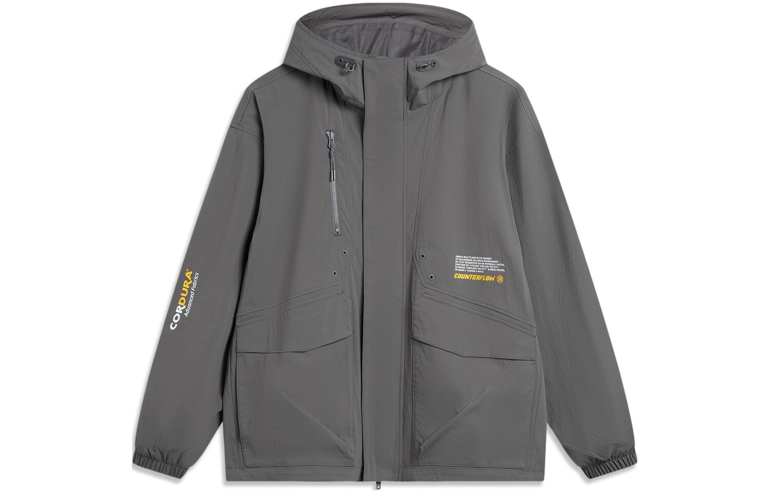 Куртка мужская серый Lining
Куртка мужская серый Lining