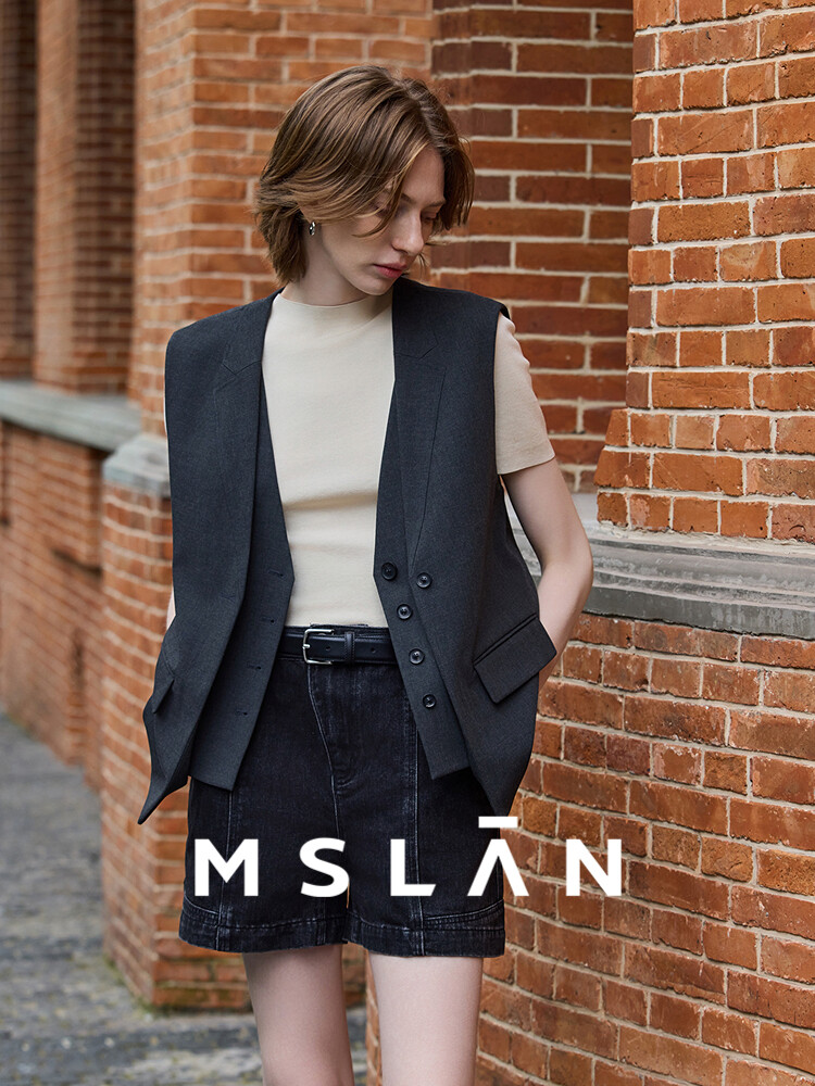 Жилет MSlan из двух частей, серый
Жилет MSlan из двух частей, серый