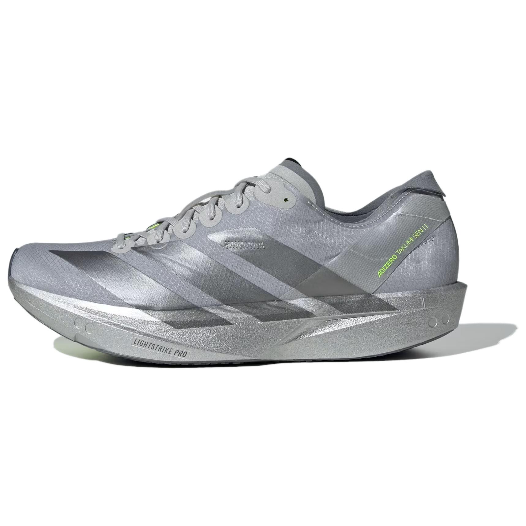 Кроссовки для бега Adizero Takumi Sen 11 мужские Adidas, серый
Кроссовки для бега Adizero Takumi Sen 11 мужские Adidas, серый
