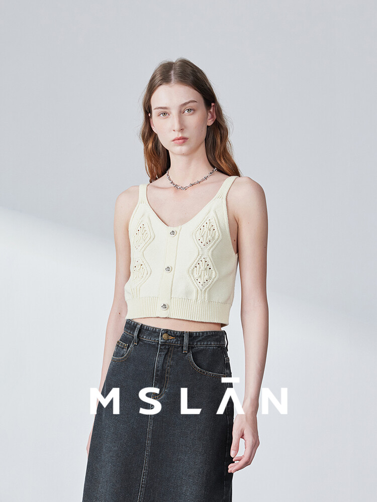 Кофточка Mslan с текстурой ромба, песочный
Кофточка Mslan с текстурой ромба, песочный