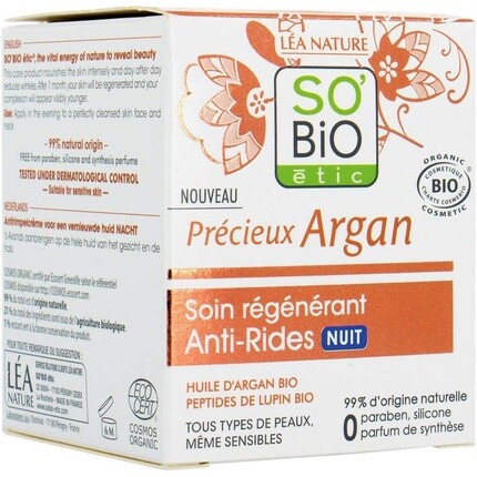 So'Bio Tic PreCieux Argan Cosmos Bio Антивозрастной регенеративный ночной уход 50 мл, So'Bio Г‰Tic
So'Bio Tic PreCieux Argan Cosmos Bio Антивозрастной регенеративный ночной уход 50 мл, So'Bio Г‰Tic