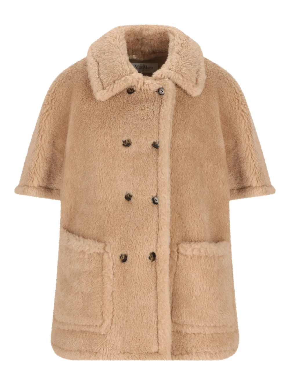 Куртка на пуговицах Max Mara, бежевый
Куртка на пуговицах Max Mara, бежевый
