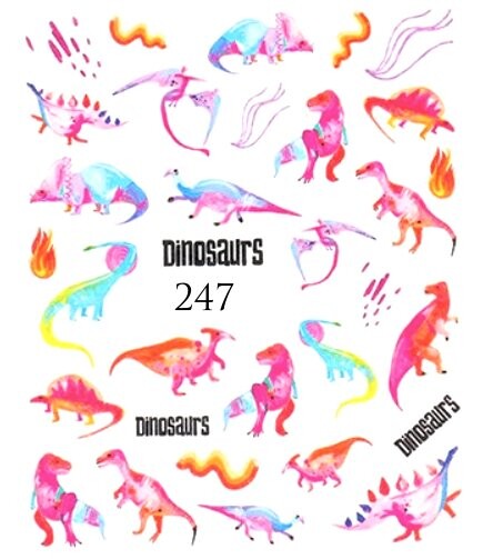 Водные наклейки для ногтей - №247, Raisin
Водные наклейки для ногтей - №247, Raisin