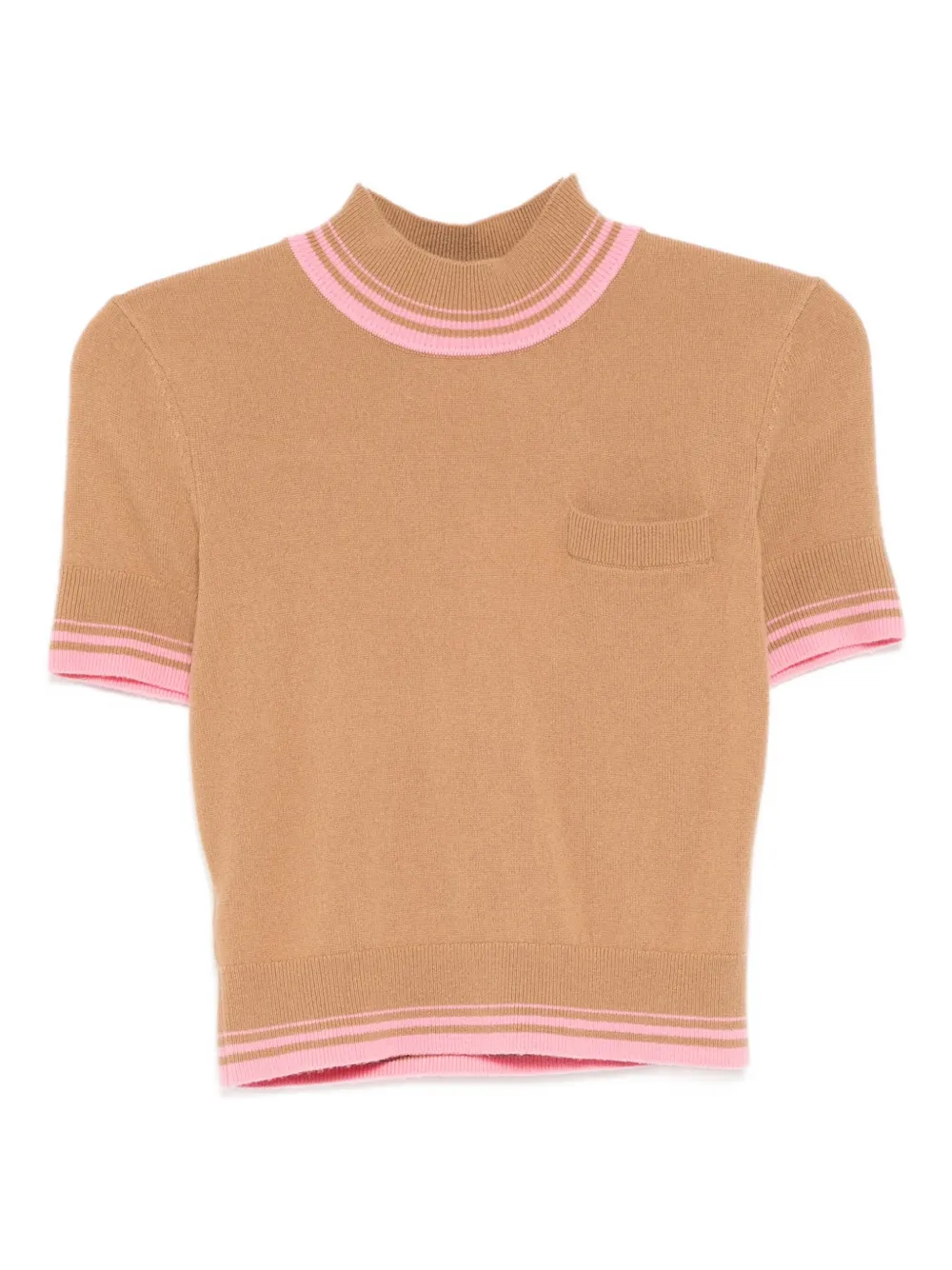 Трикотажный топ с контрастными полосками Self-Portrait, коричневый
Трикотажный топ с контрастными полосками Self-Portrait, коричневый