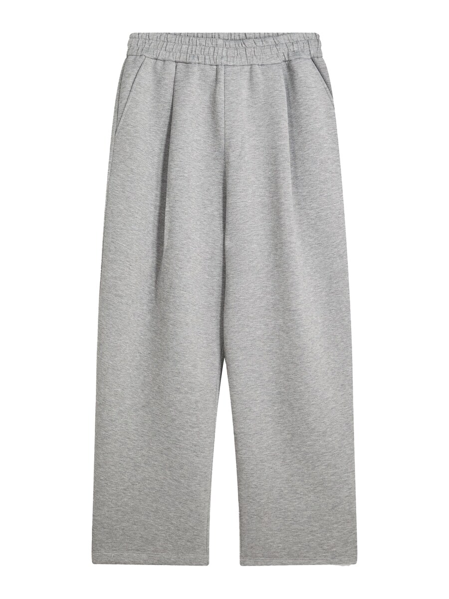 Свободные брюки со складками спереди Bershka, mottled grey
Свободные брюки со складками спереди Bershka, mottled grey