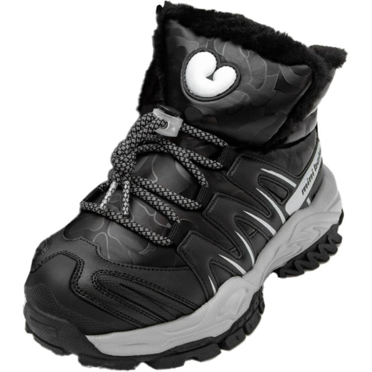 Нескользящие, износостойкие, термостойкие высокие детские кроссовки для бега. Для детей от 3 до 7 лет. Mini Bala, черный
Нескользящие, износостойкие, термостойкие высокие детские кроссовки для бега. Для детей от 3 до 7 лет. Mini Bala, черный