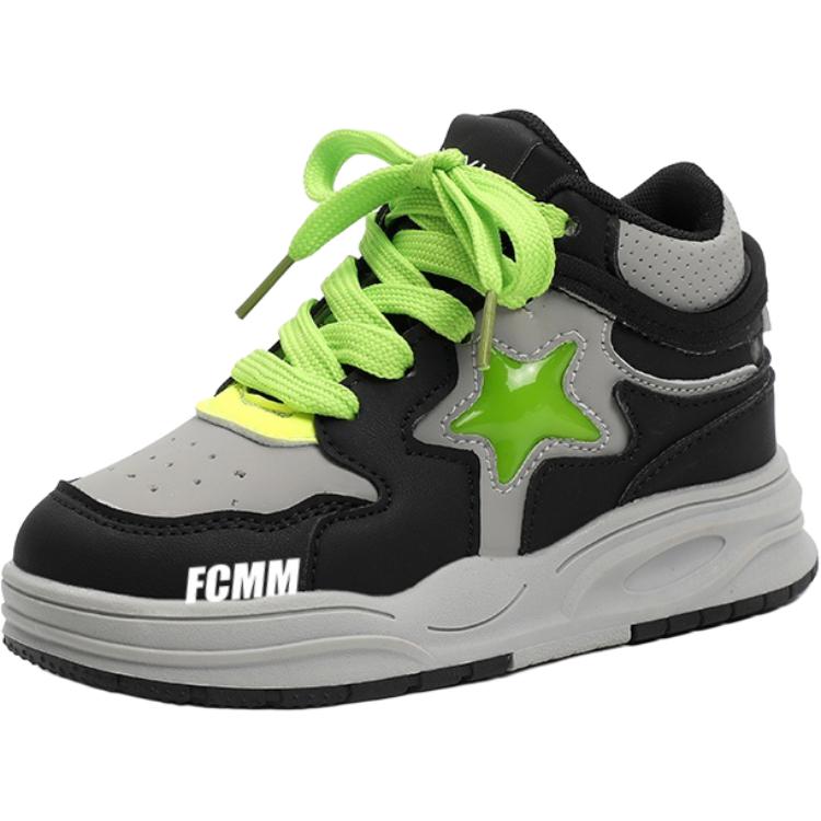 Детские скейтерские кроссовки Kids FCMM, черный
Детские скейтерские кроссовки Kids FCMM, черный