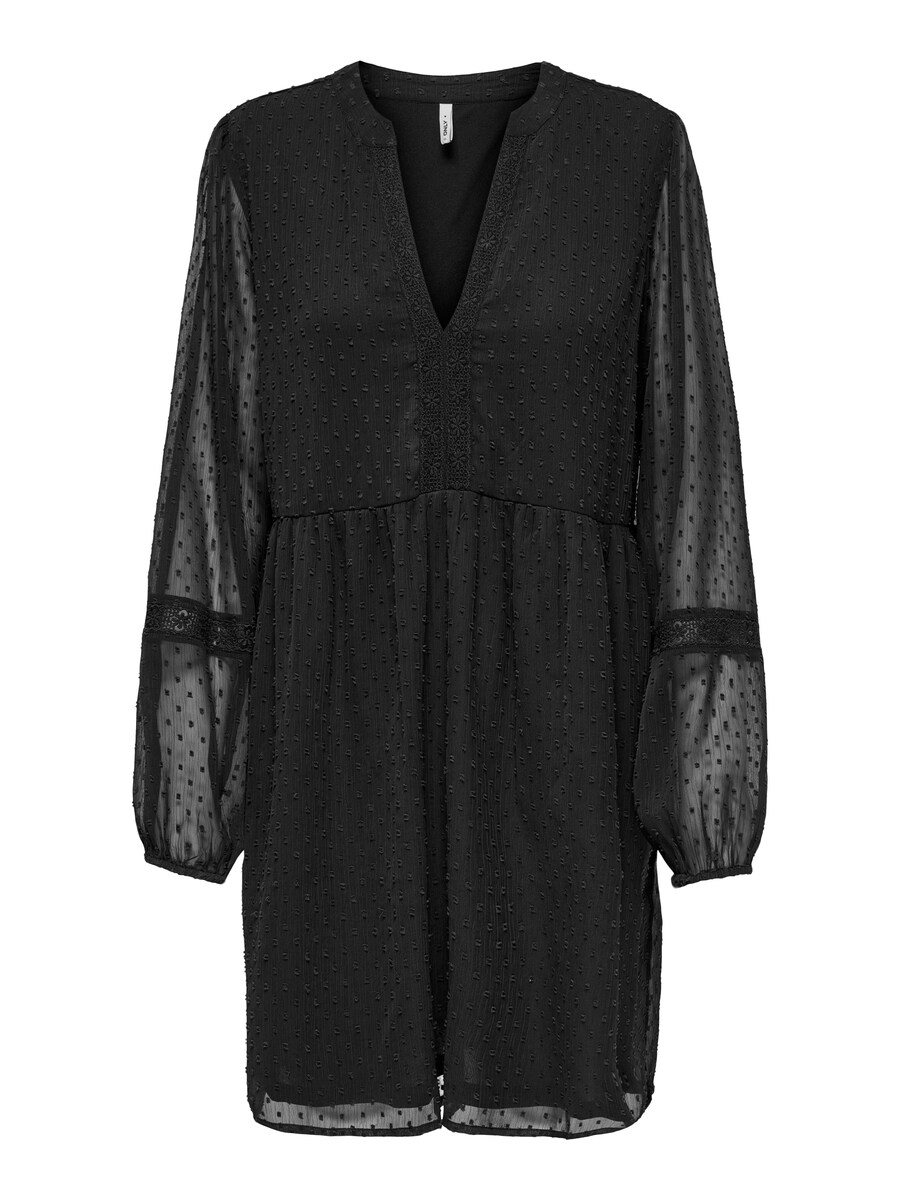 Платье ONLY ONLALLY KAM, черный
Платье ONLY ONLALLY KAM, черный