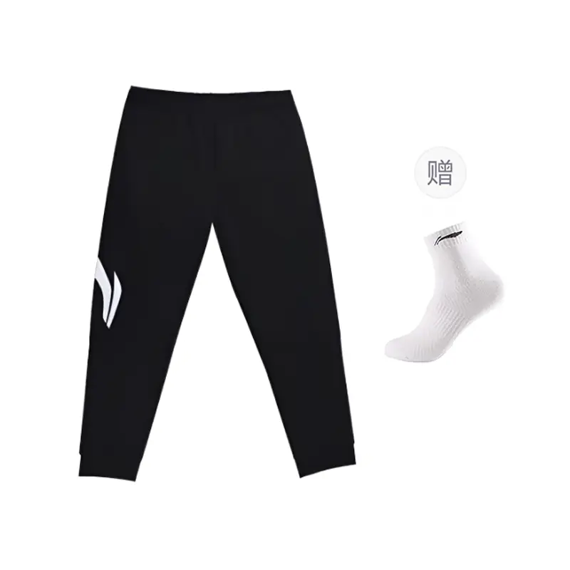 Повседневные брюки мужские LINING, черный
Повседневные брюки мужские LINING, черный