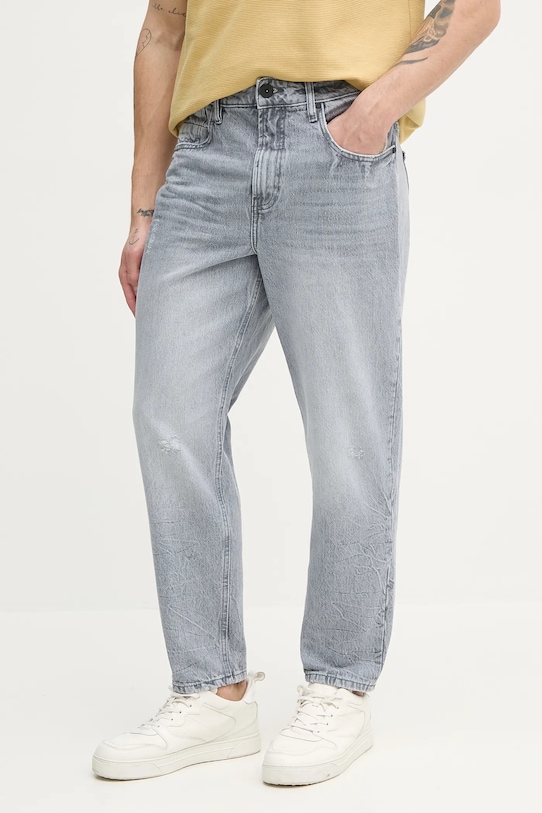Хлопковые джинсы Medicine, серый
Хлопковые джинсы Medicine, серый