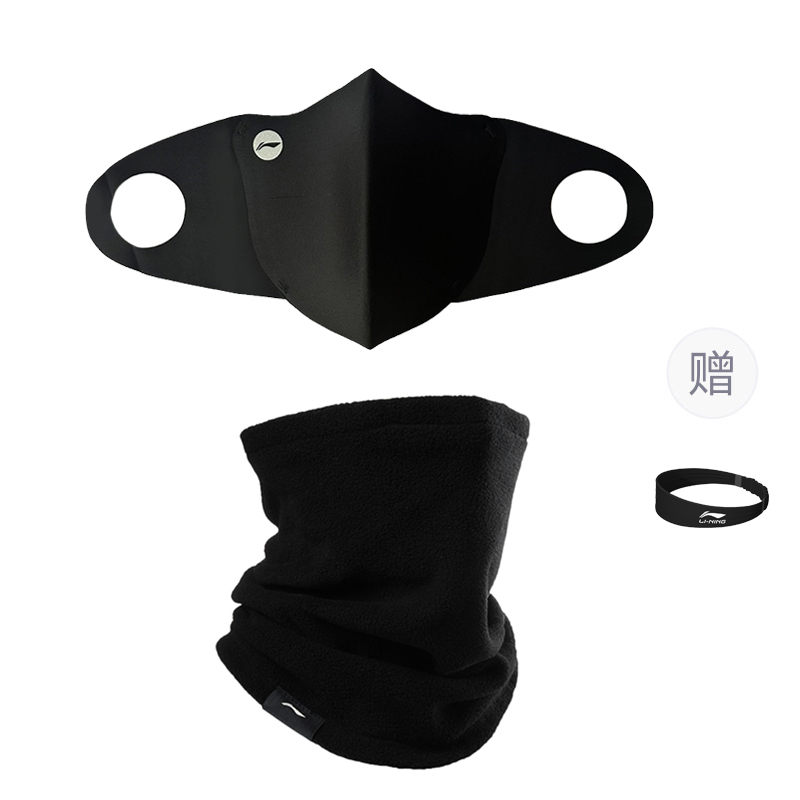 Зимняя экипировка для велоспорта, бега, альпинизма и лыж, устойчивая к холоду, унисекс LINING, черный
Зимняя экипировка для велоспорта, бега, альпинизма и лыж, устойчивая к холоду, унисекс LINING, черный