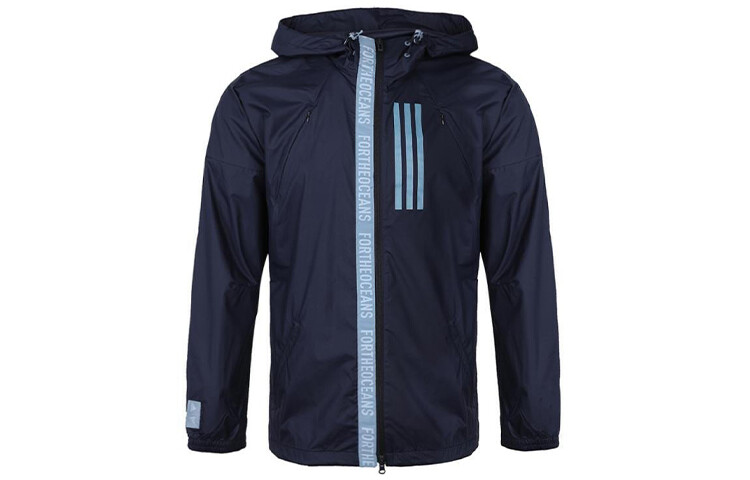 Куртка мужская темно-синяя Adidas, темно-синий
Куртка мужская темно-синяя Adidas, темно-синий