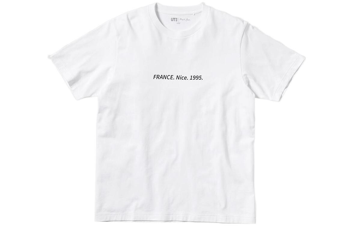 Футболка унисекс белая Uniqlo, белый
Футболка унисекс белая Uniqlo, белый