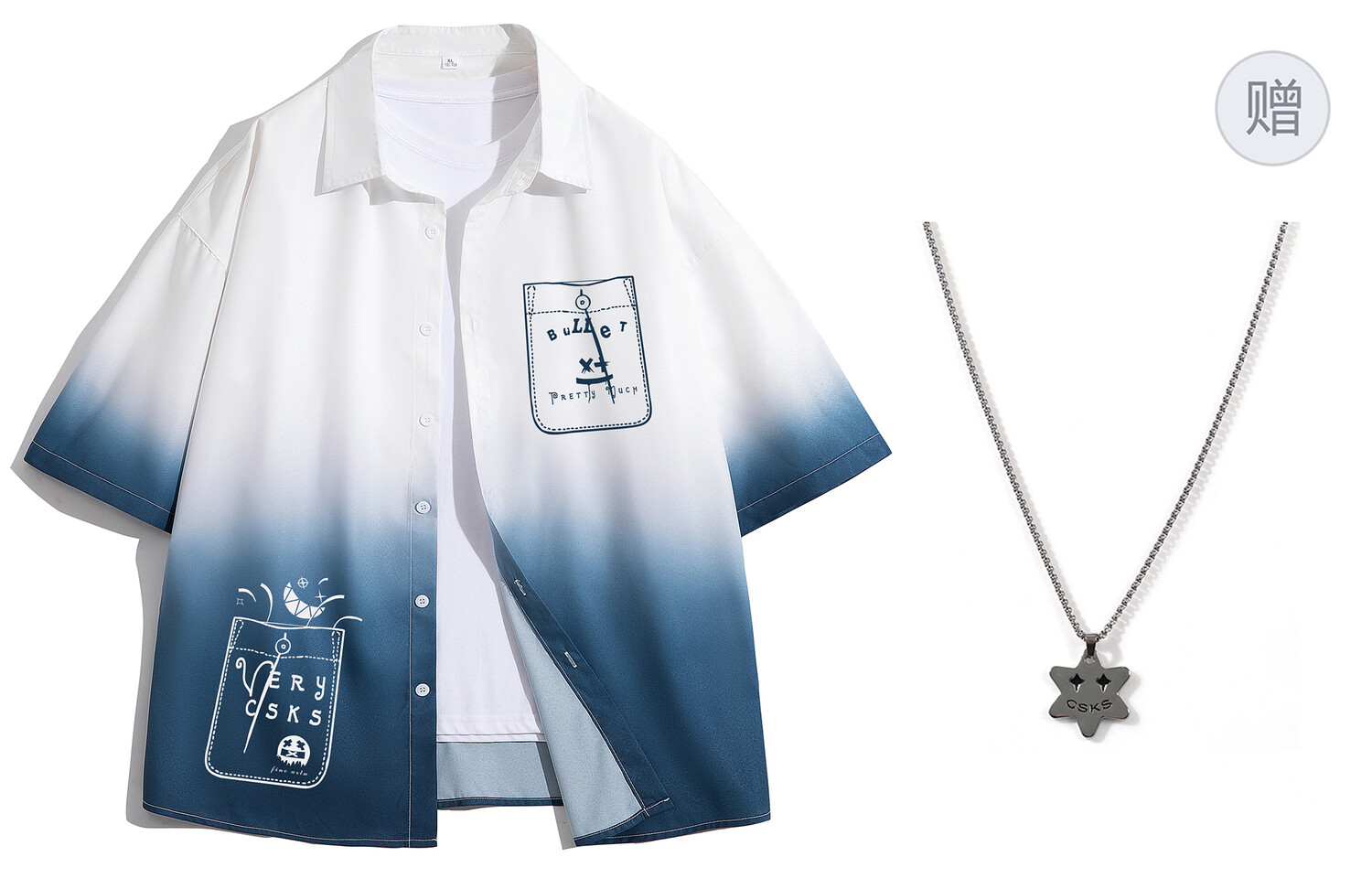 Рубашка унисекс CSKS, Черный (в комплекте с ожерельем)
Рубашка унисекс CSKS, Черный (в комплекте с ожерельем)