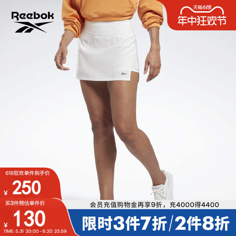 Юбка спортивная Reebok, белый
Юбка спортивная Reebok, белый