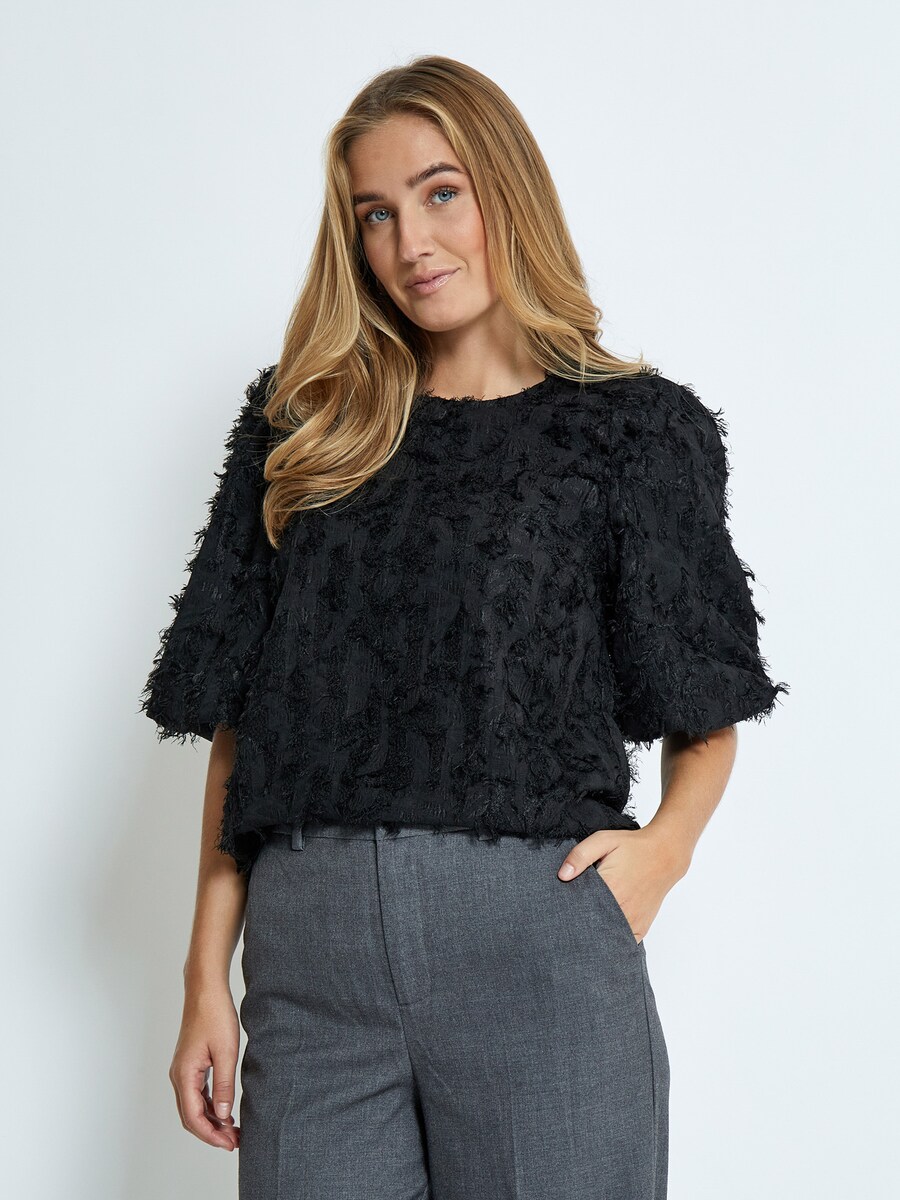 Блуза Peppercorn Tyrell, Black
Блуза Peppercorn Tyrell, Black