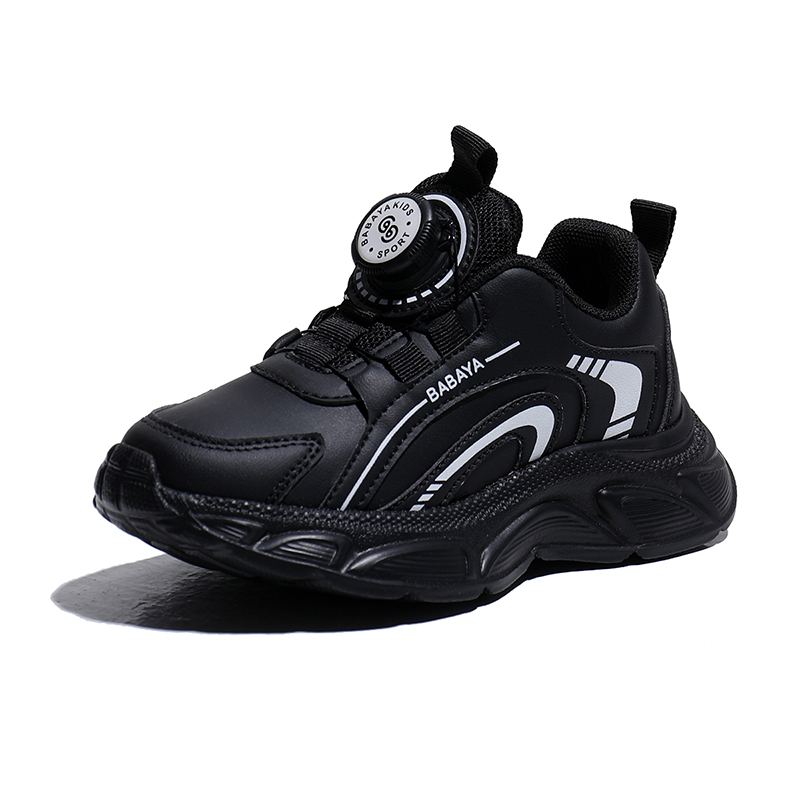 Детские кроссовки для бега низкие дышащие нескользящие из искусственной кожи Kids' Babaya, черный
Детские кроссовки для бега низкие дышащие нескользящие из искусственной кожи Kids' Babaya, черный