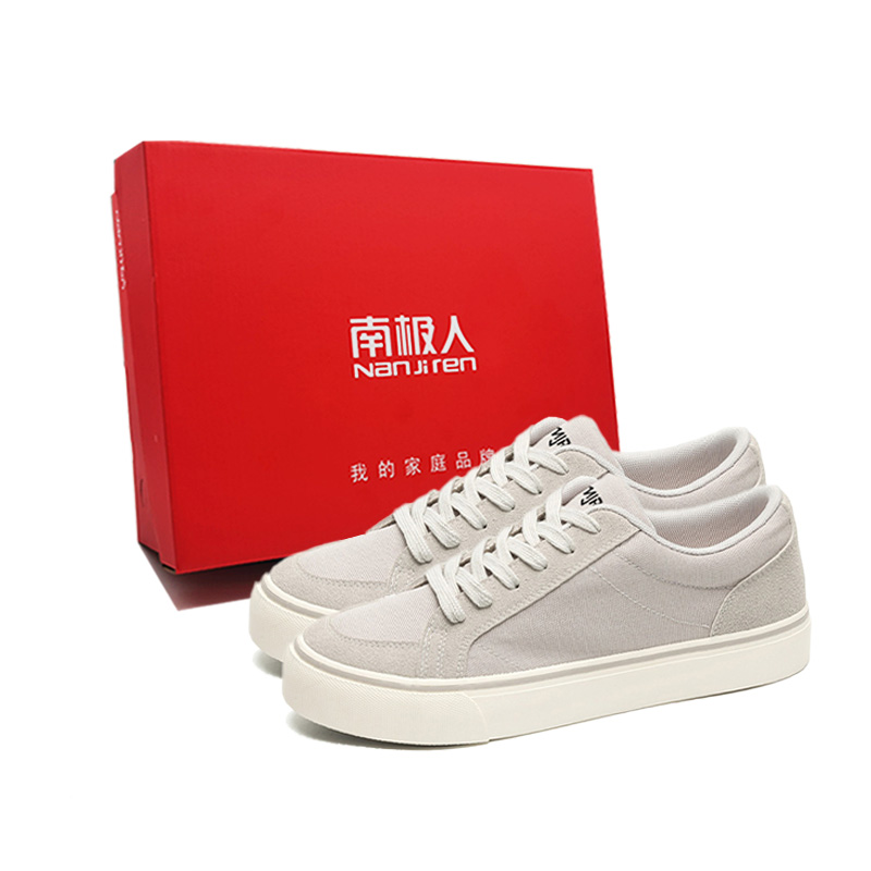 NANJIREN Серые утепленные противоскользящие износостойкие низкие скейтерские кроссовки с эффектом увеличения роста для мужчин, цвет Gray Box
NANJIREN Серые утепленные противоскользящие износостойкие низкие скейтерские кроссовки с эффектом увеличения роста для мужчин, цвет Gray Box
