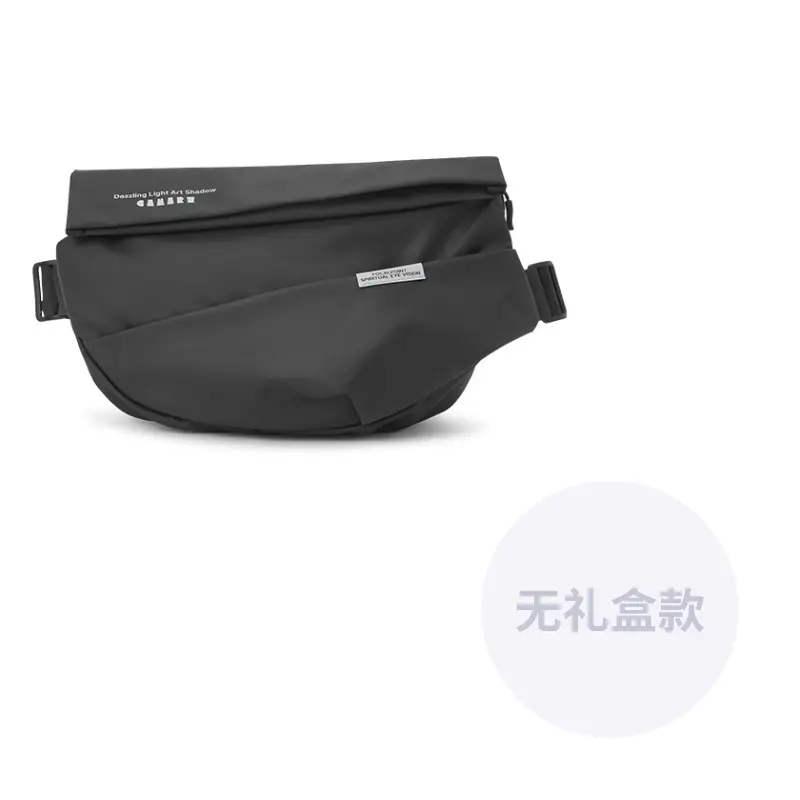 SEM/R Полиэстеровый рюкзак малый мужской черный королевский синий средне-серый, A Black
SEM/R Полиэстеровый рюкзак малый мужской черный королевский синий средне-серый, A Black