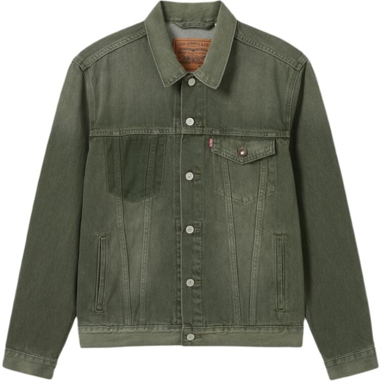 Denim Drifter Series джинсовая куртка мужская зеленый Levis
Denim Drifter Series джинсовая куртка мужская зеленый Levis