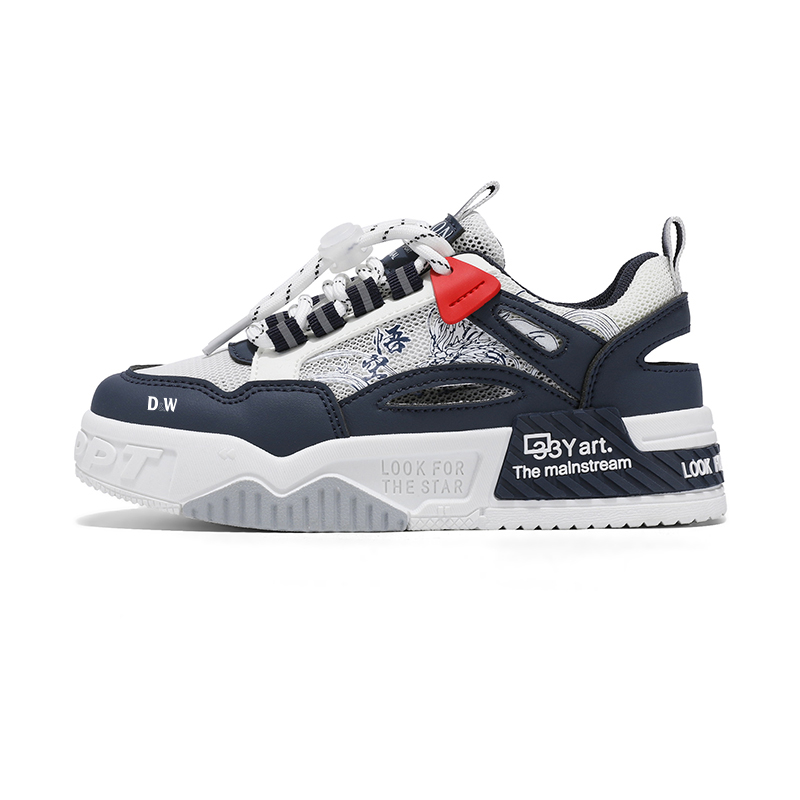 Низкие детские кроссовки для скейтбординга с противоскользящими амортизаторами и износостойкими свойствами D&W, серый/синий
Низкие детские кроссовки для скейтбординга с противоскользящими амортизаторами и износостойкими свойствами D&W, серый/синий
