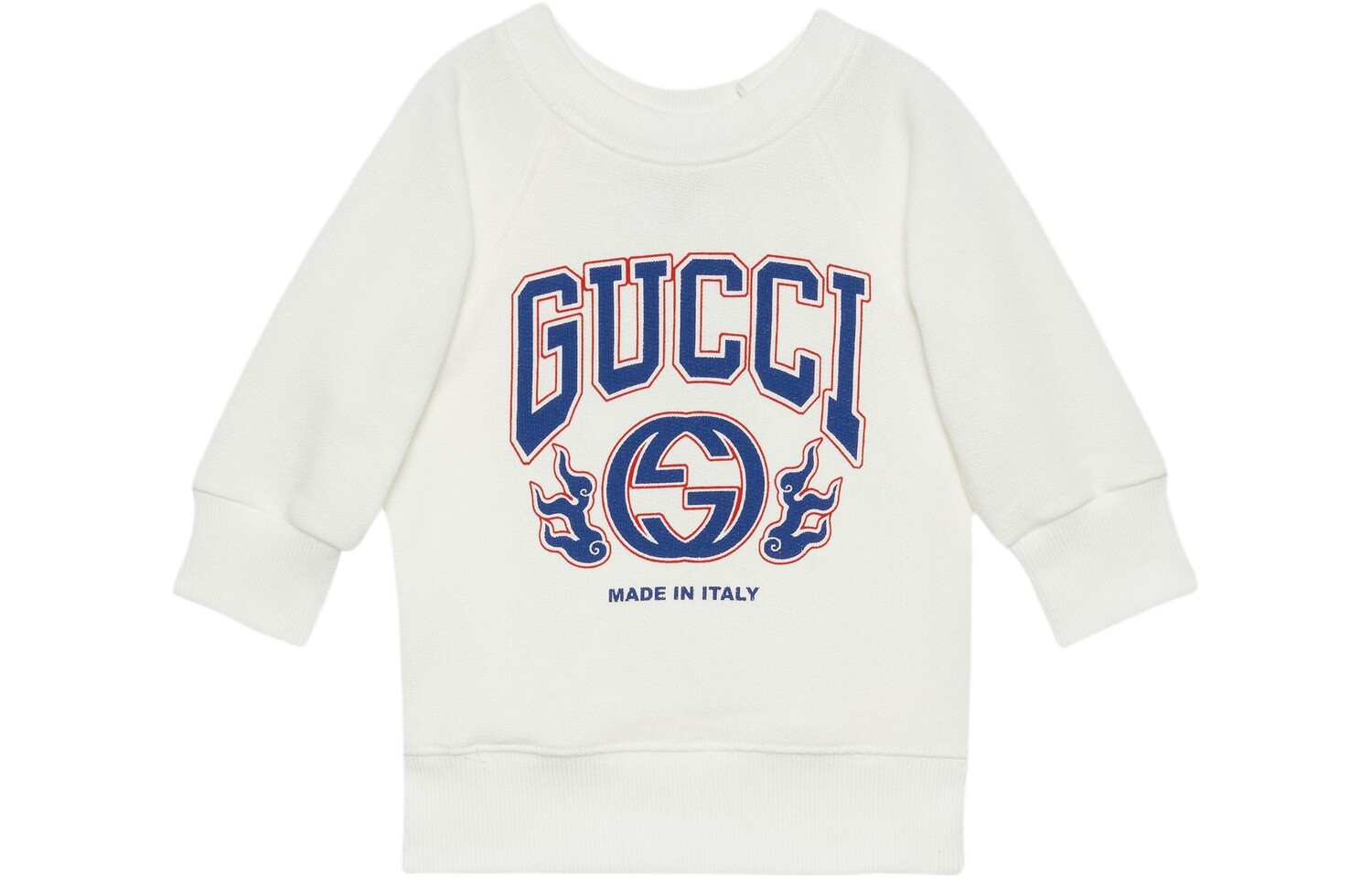 Толстовка ТД Gucci, белый
Толстовка ТД Gucci, белый