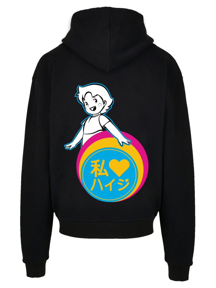 Толстовка F4NT4STIC, черный
Толстовка F4NT4STIC, черный