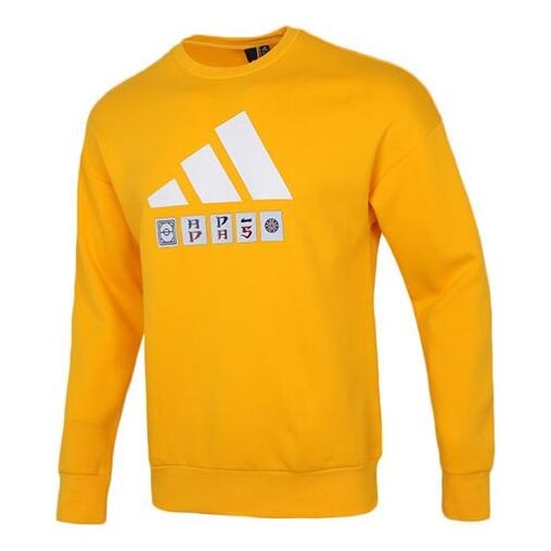 Толстовка Men's adidas St Story Sweat Large Logo Printing Sports Round Neck Pullover Yellow, мультиколор
Толстовка Men's adidas St Story Sweat Large Logo Printing Sports Round Neck Pullover Yellow, мультиколор