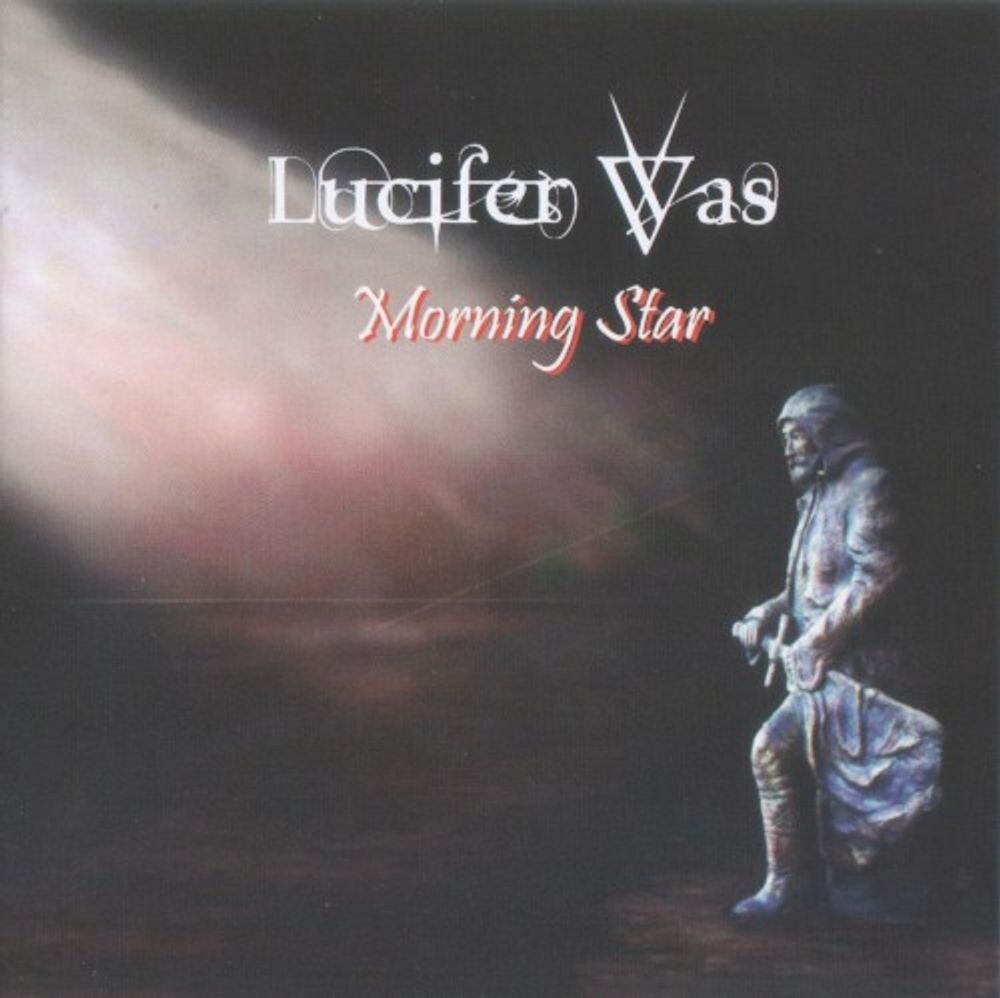 Диск CD Morning Star
Диск CD Morning Star
