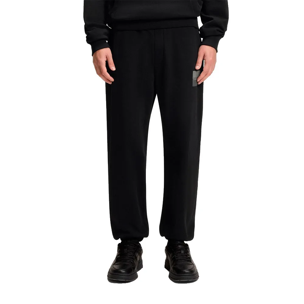 Спортивные брюки HUGO Dusplitan 10266045 01, черный
Спортивные брюки HUGO Dusplitan 10266045 01, черный