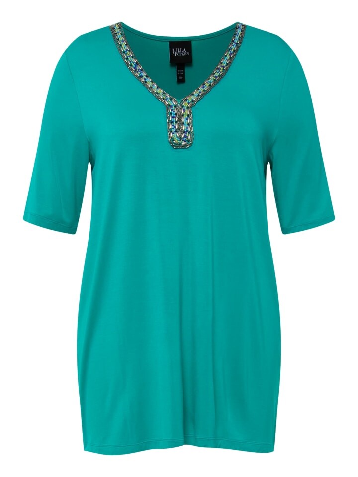 Футболка Ulla Popken, бирюзовый
Футболка Ulla Popken, бирюзовый