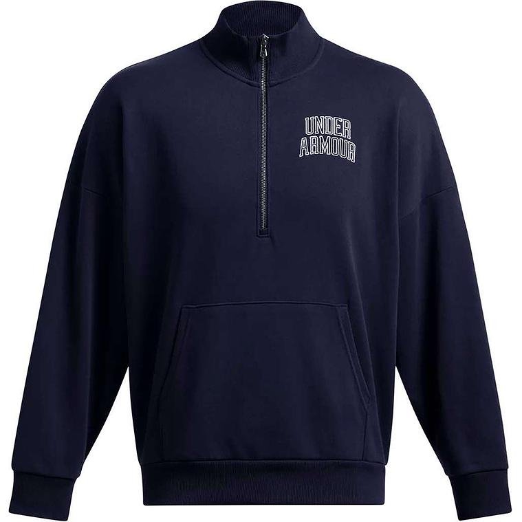 Under Armour Свитшот мужской темно-синий
Under Armour Свитшот мужской темно-синий