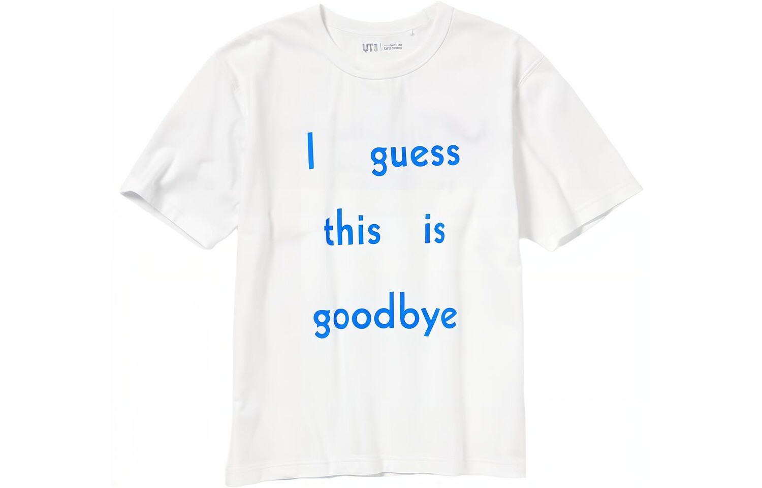 Футболка унисекс белая Uniqlo, белый
Футболка унисекс белая Uniqlo, белый