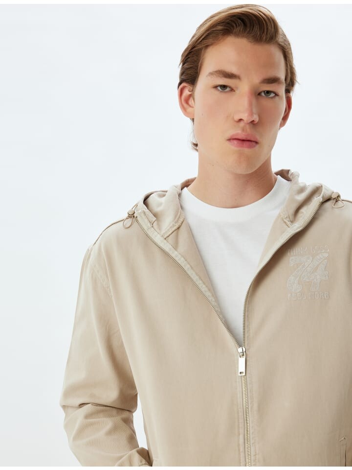 Джинсовая куртка KOTON, бежевый
Джинсовая куртка KOTON, бежевый