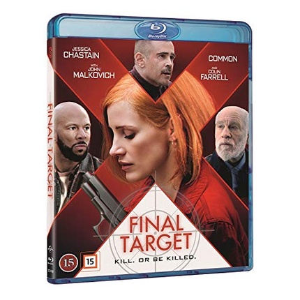 Конечная цель Smd
Конечная цель Smd