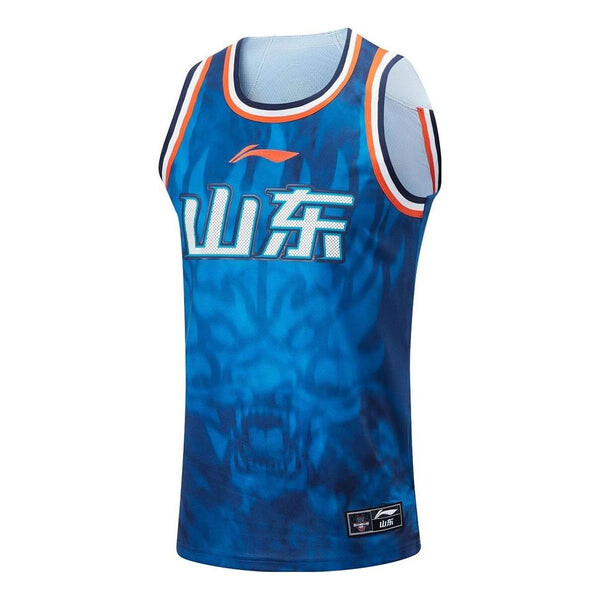 Футболка cba shangdong kirins баскетбольная майка Li-Ning, синий
Футболка cba shangdong kirins баскетбольная майка Li-Ning, синий