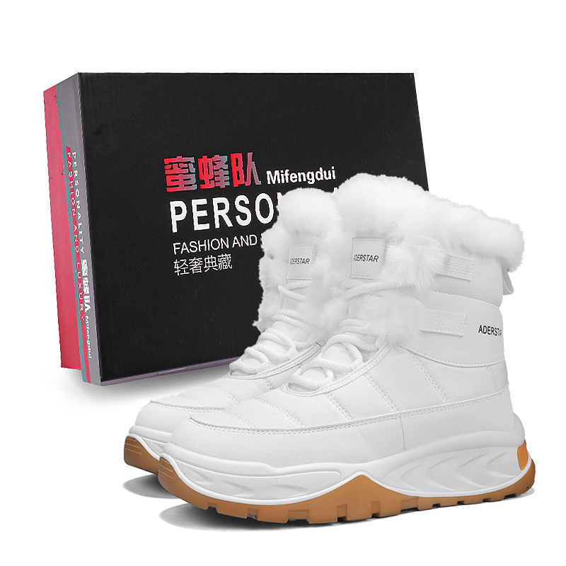 Теплые, износостойкие, нескользящие, короткие, до середины голени, мужские зимние ботинки. Коробка в комплекте Team Bees, White
Теплые, износостойкие, нескользящие, короткие, до середины голени, мужские зимние ботинки. Коробка в комплекте Team Bees, White