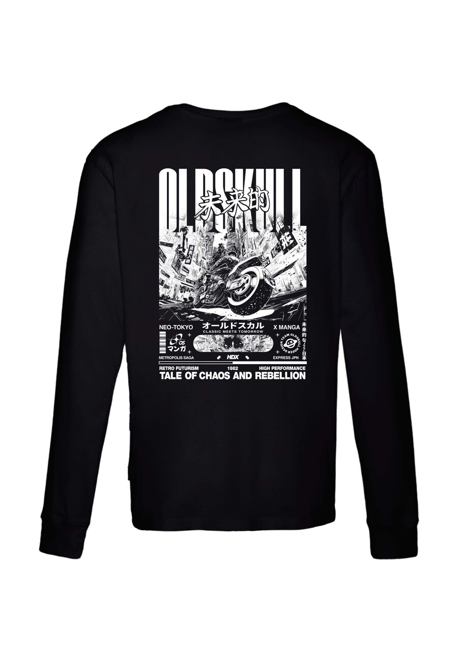 Рубашка Oldskull Asian Futurism Rider Graphic, черный
Рубашка Oldskull Asian Futurism Rider Graphic, черный