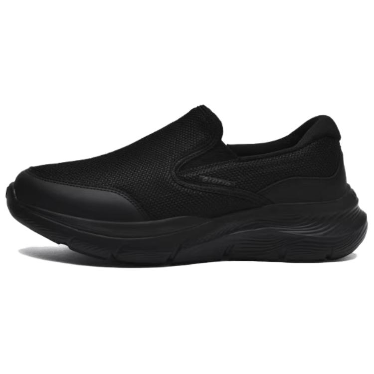 LOTTO Нескользящие износостойкие низкие повседневные туфли, мужские, черные
LOTTO Нескользящие износостойкие низкие повседневные туфли, мужские, черные