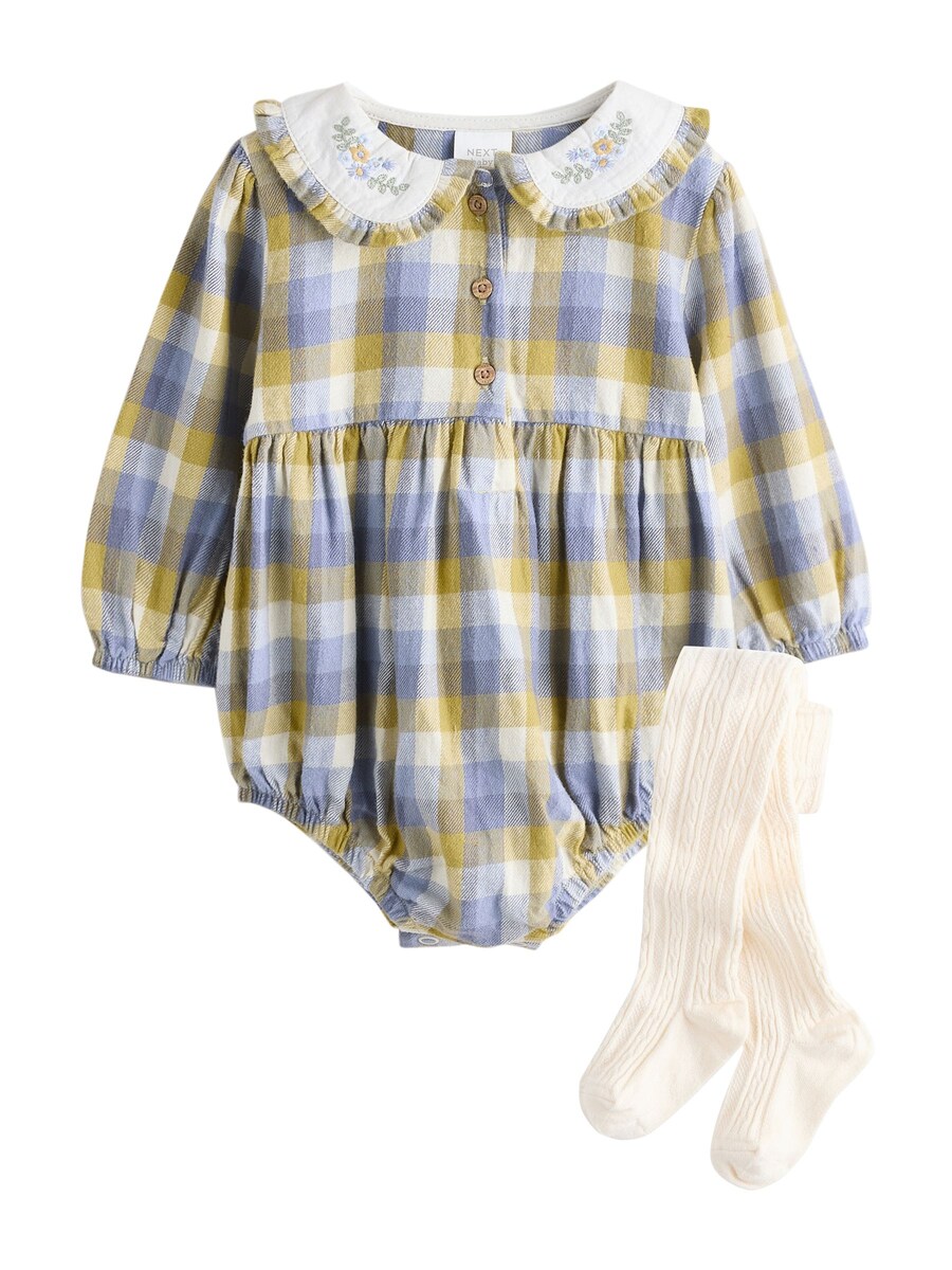 Набор Next, хаки
Набор Next, хаки