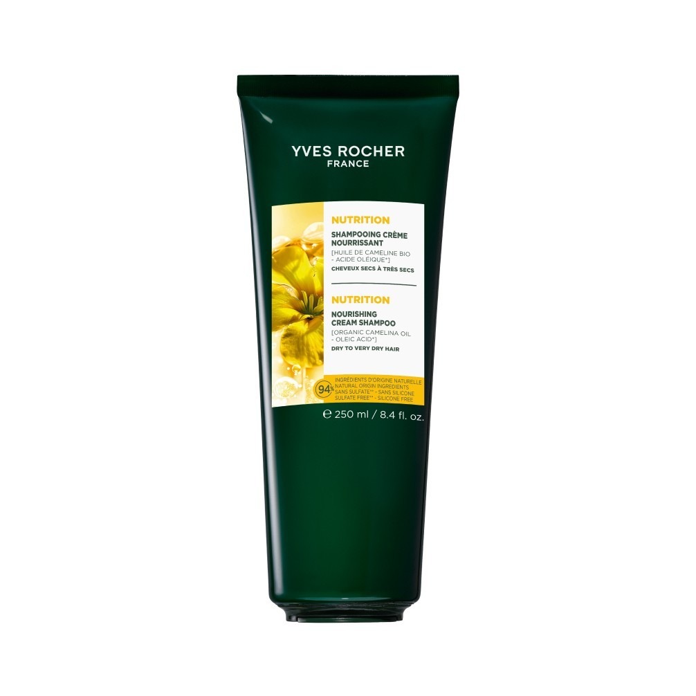Шампунь nutrition Yves Rocher, объем 250 мл
Шампунь nutrition Yves Rocher, объем 250 мл