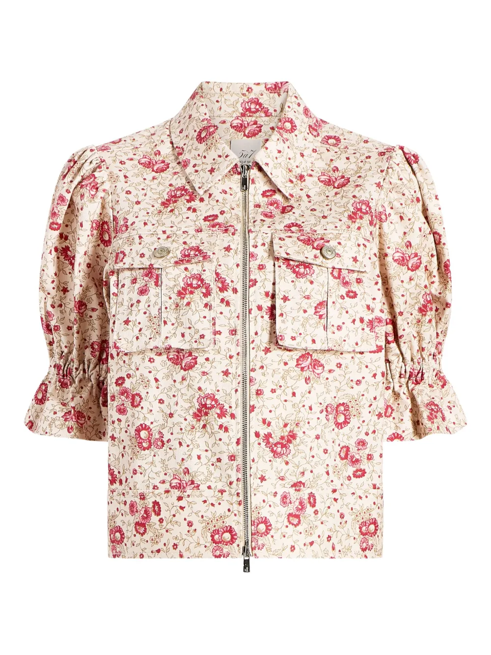 Жакет Holly с объемными рукавами и цветочным принтом Cinq A Sept, нейтральный
Жакет Holly с объемными рукавами и цветочным принтом Cinq A Sept, нейтральный