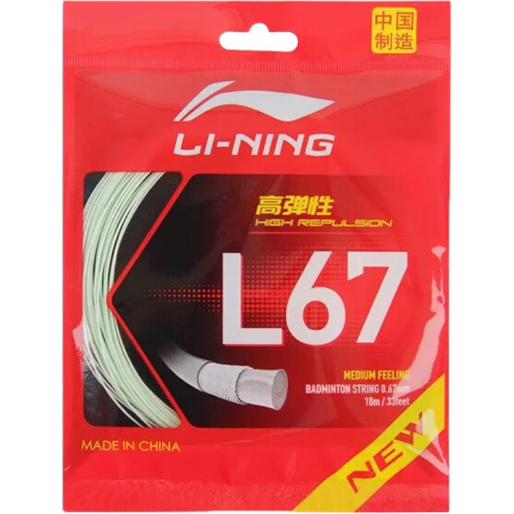 Прочная эластичная струна для ракетки для бадминтона LINING
Прочная эластичная струна для ракетки для бадминтона LINING